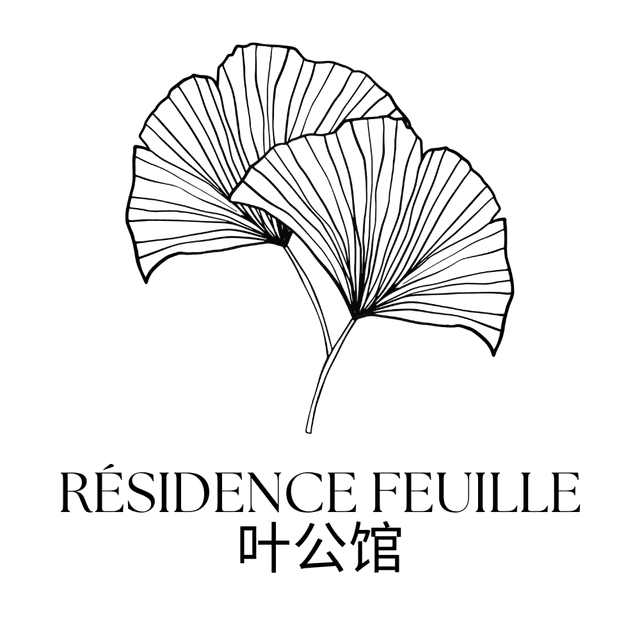 Résidence Feuille